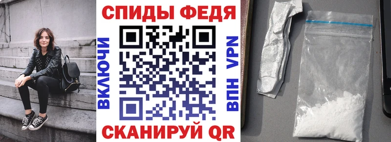 OMG ссылка  Майкоп  Amphetamine 98% 