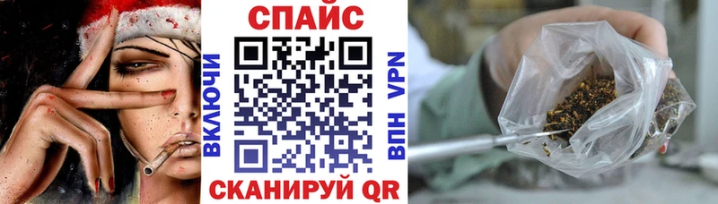 где купить наркоту  Майкоп  hydra ONION  БУТИРАТ BDO 33% 