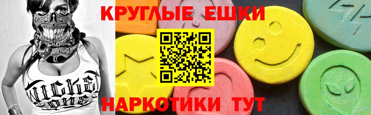 Мяу-Мяу  MDMA  Герыч  Вход с VPN  Молли  Майкоп  Канабис  Гашиш 