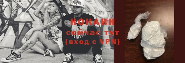 твердый Магадан