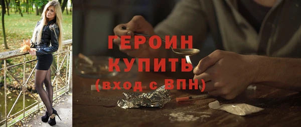 меф Магас