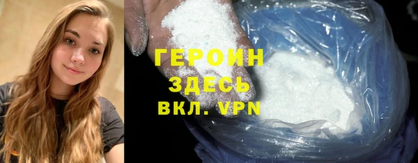 твердый Магадан
