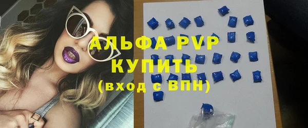 твердый Магадан
