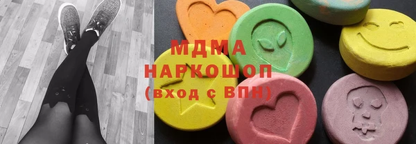 твердый Магадан