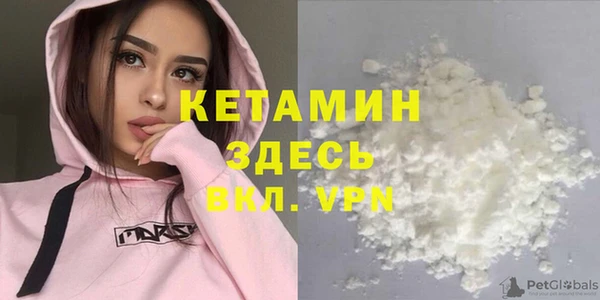 твердый Магадан