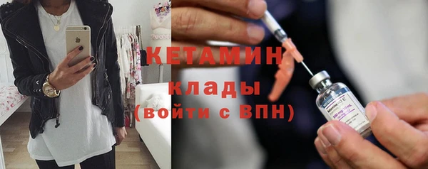 твердый Магадан