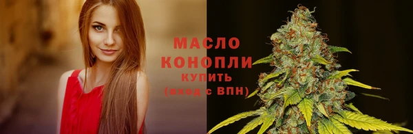 экстази Майский