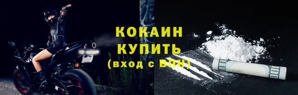 твердый Магадан