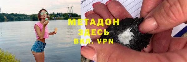 меф Магас