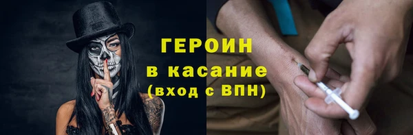 твердый Магадан