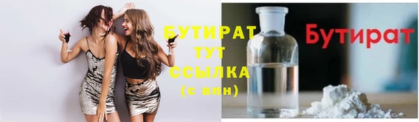 прущий лед Кострома