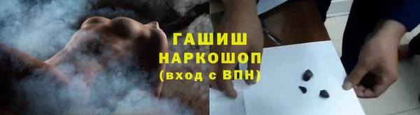 твердый Магадан