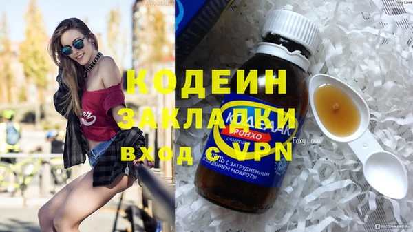 твердый Магадан
