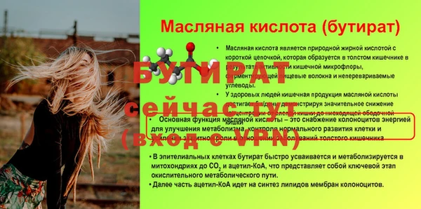 прущий лед Нижневартовск