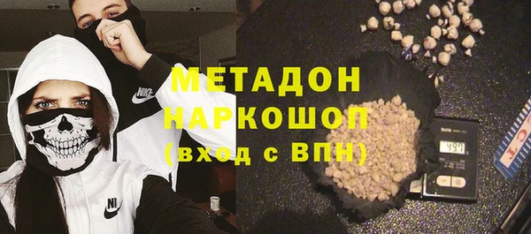 хмурый Мурманск