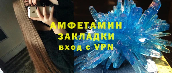 твердый Магадан