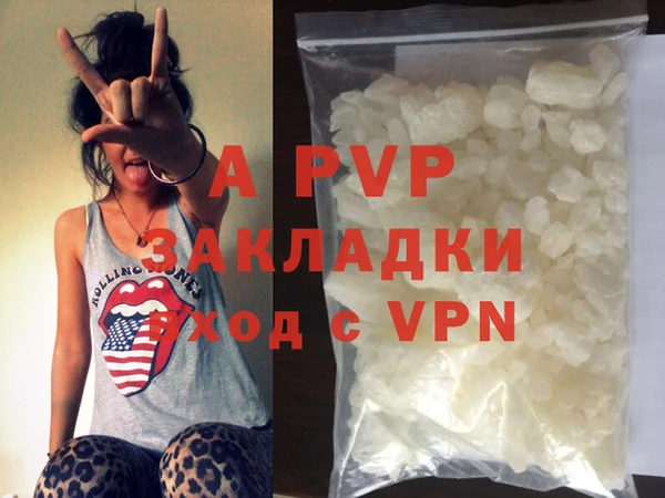 твердый Магадан