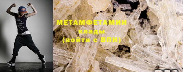 твердый Магадан