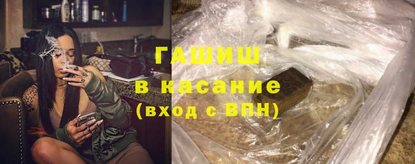 твердый Магадан