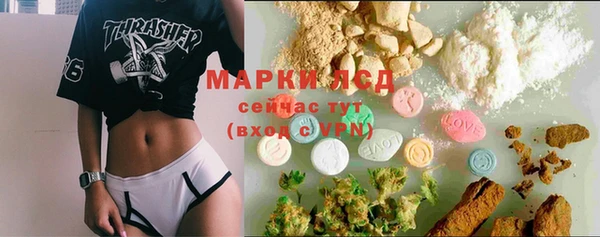 хмурый Мурманск