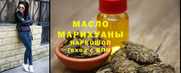 экстази Майский