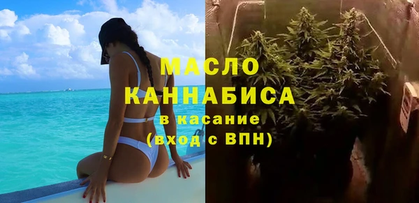 твердый Магадан