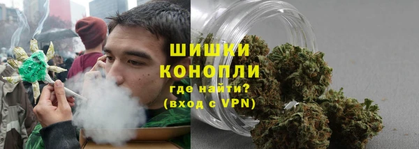 прущий лед Кострома