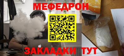 шишки Гатчина