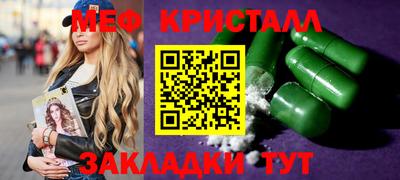 шишки Гатчина