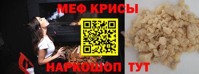 марихуана Гай