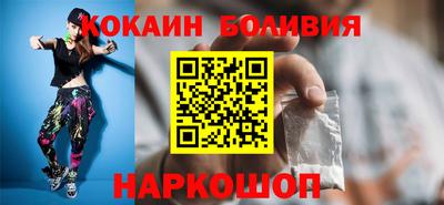 шишки Гатчина