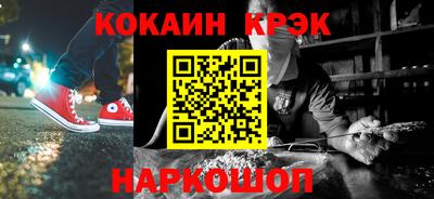 MDMA Берёзовский