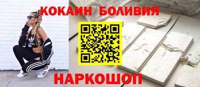 шишки Гатчина