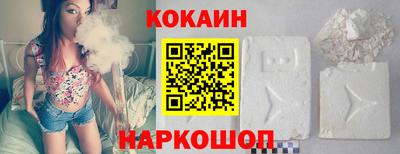 марихуана Гай