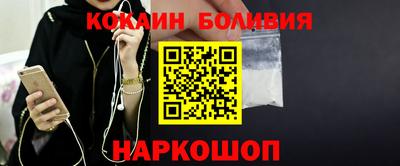 марихуана Гай