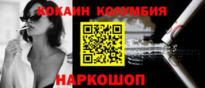 марихуана Гай