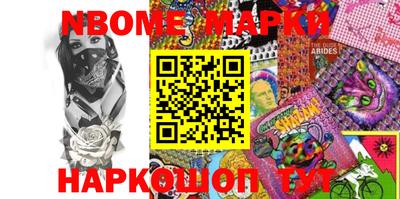 MDMA Берёзовский