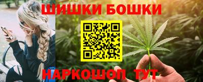 марихуана Гай