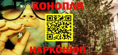 кристаллы Гагарин