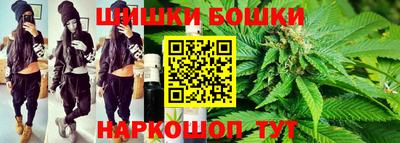марихуана Гай
