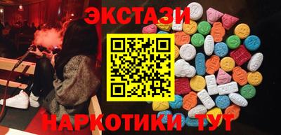 MDMA Берёзовский