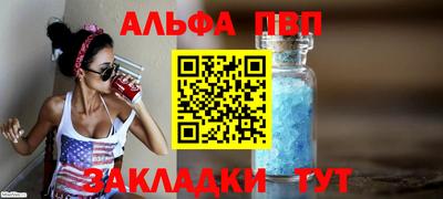 MDMA Берёзовский