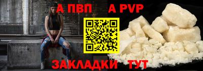 MDMA Берёзовский