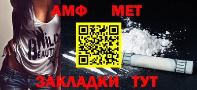 mdma Беслан