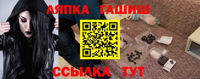 MDMA Берёзовский