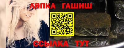 марихуана Гай