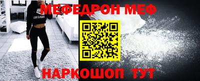 шишки Гатчина