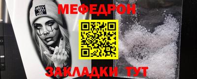 шишки Гатчина