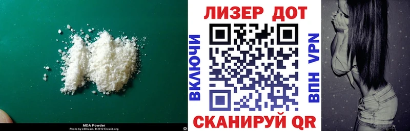 что такое Майкоп LSD-25 экстази ecstasy