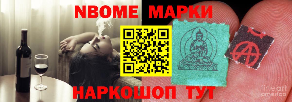LSD-25 экстази кислота  Вход с VPN  Майкоп 